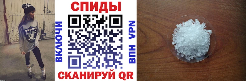 закладки  Верхоянск  Амфетамин Premium 