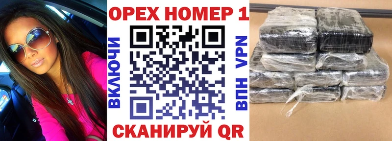 MEGA ССЫЛКА  Верхоянск  Кокаин Эквадор  где купить  