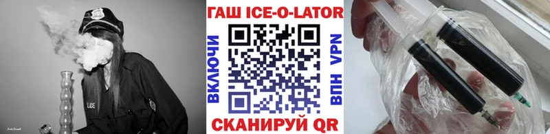ГАШИШ гарик  Верхоянск 