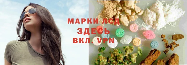 mix Абдулино