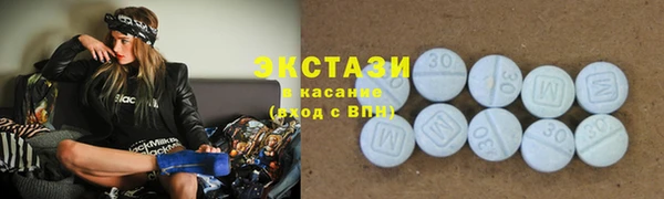 mix Абдулино