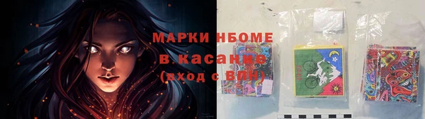 mix Абдулино