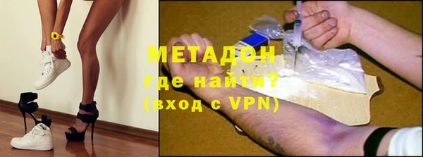 винт Абинск