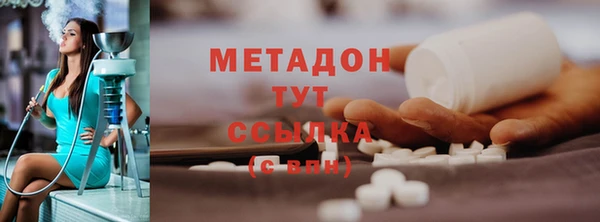 винт Абинск