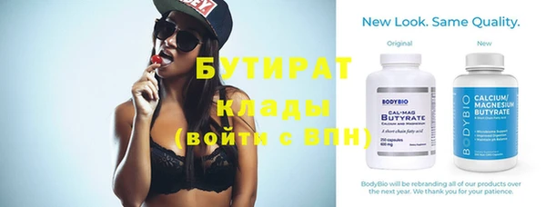 mix Абдулино
