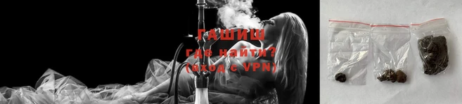стаф Абаза
