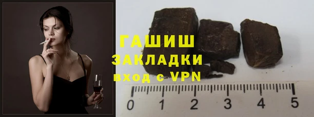 mix Абдулино