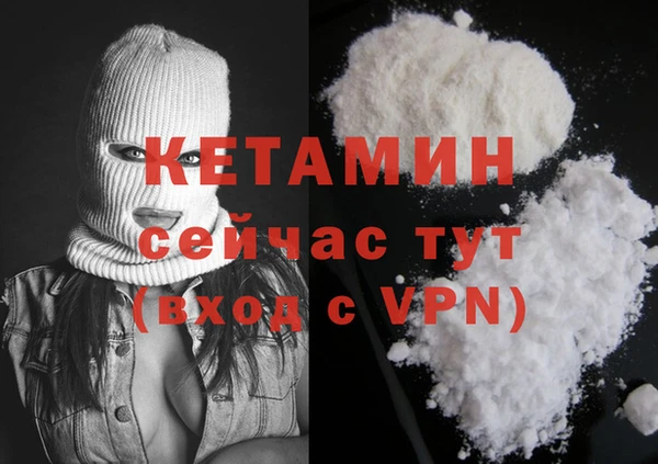 винт Абинск