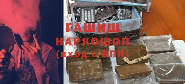 стаф Абаза
