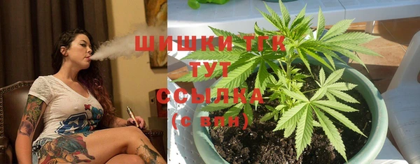 mix Абдулино