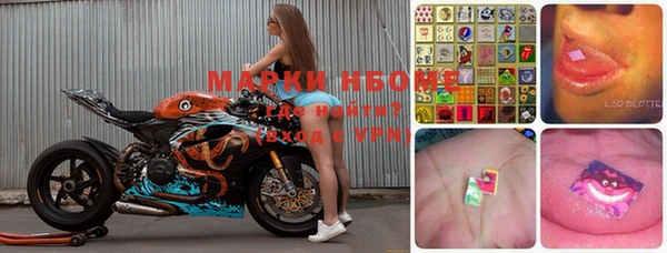 mix Абдулино