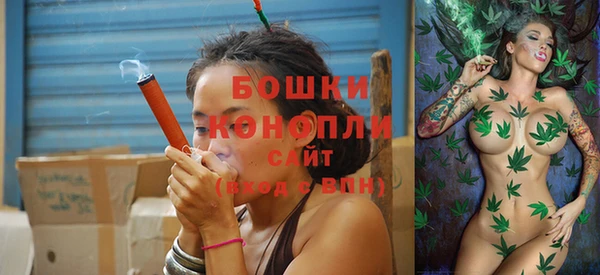 альфа пвп Болхов