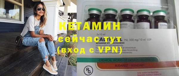 ешки Алексеевка