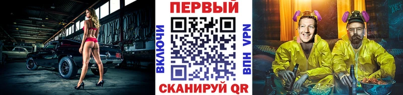 кракен ТОР  Верхоянск  Метамфетамин пудра  закладка 